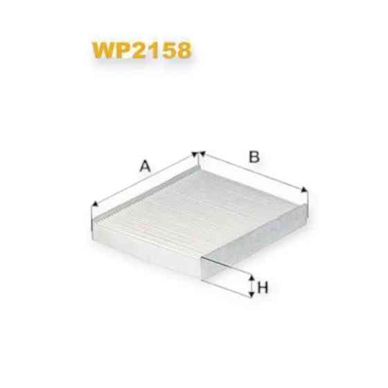 Фильтр Тойота Avalon салона Мукачево