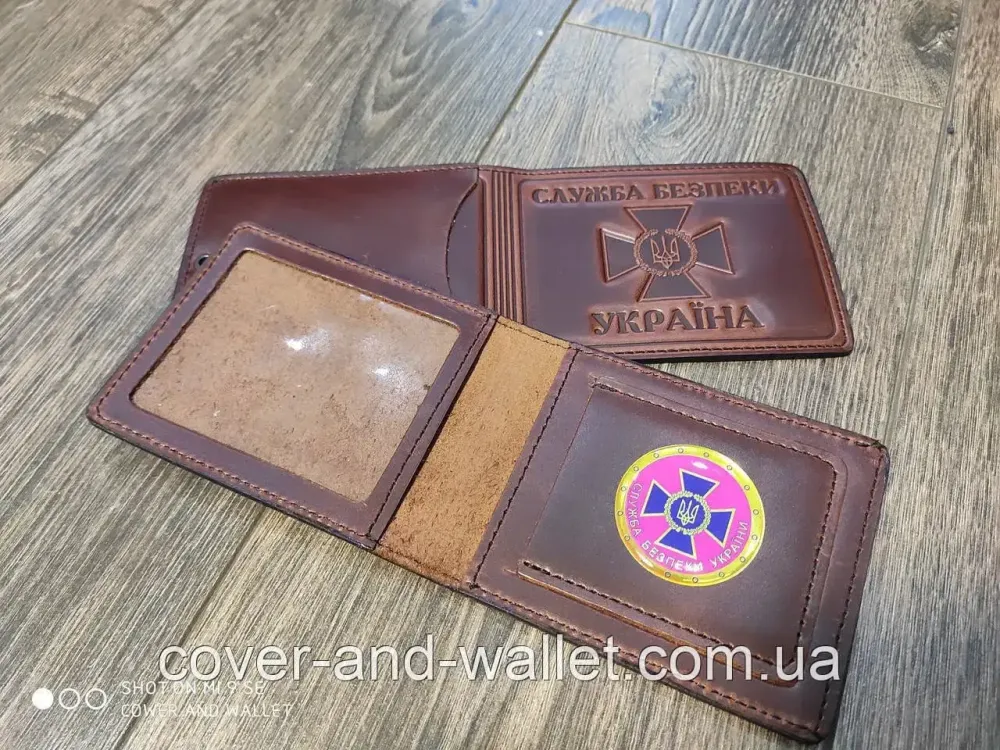 Шкіряна обкладинка на посвідчення СБУ з шевроном Київ - фото 2