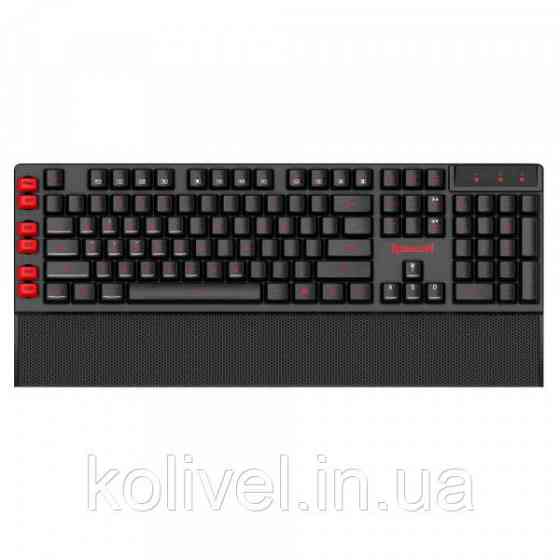 Клавіатура ігрова Redragon Yaksa K505 UKR, 7 кольорів AntiGhost USB (70392) Київ