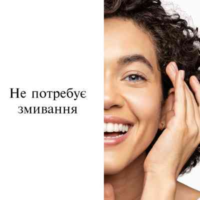 Мицеллярная вода Neutrogena Hydro Boost Тройная 400 мл (3574661471181) Винница