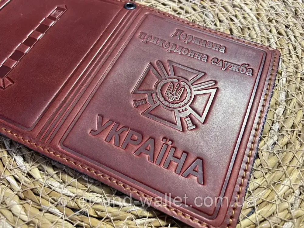 Обкладинка з натуральної шкіри на посвідчення "Державна прикордонна служба" Київ - фото 7