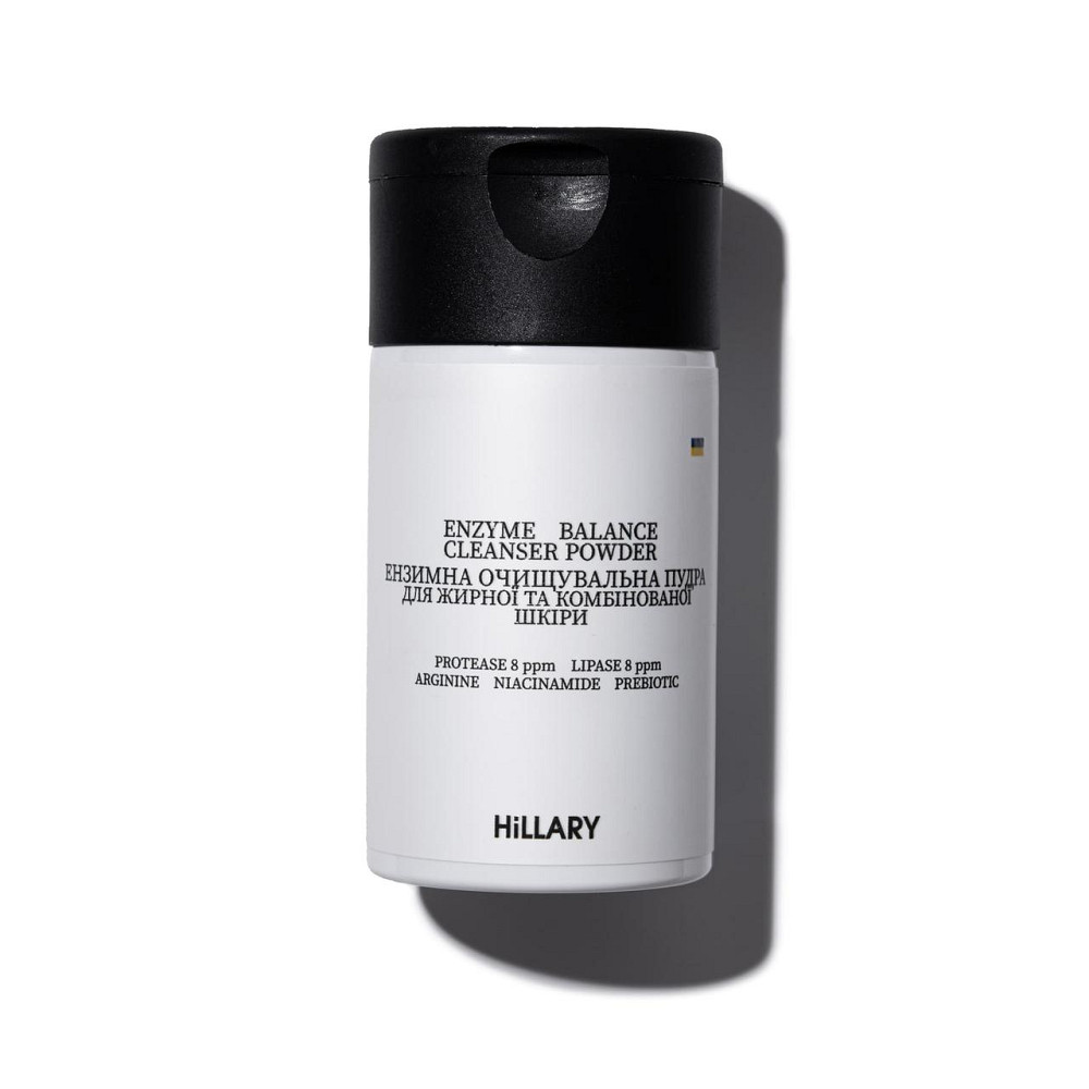 Энзимная очищающая пудра для жирной и комбинированной кожи HiLLARY Enzyme Balance Cleanser Powder, 40 г Киев - изображение 11