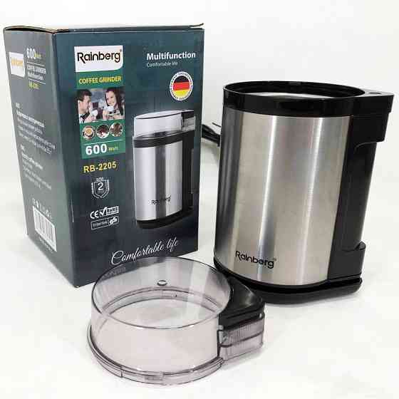 Кофемолка электрическая домашняя Rainberg RB-2205 (600 Вт), Электрокофемолки, Електро кофемолка XD-43 Львов