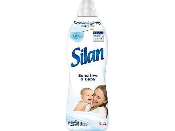 Кондиционер 880мл для белья Детский Sensitive Baby Для самых вих типов тканей ТМ Silan Sollmir Киев