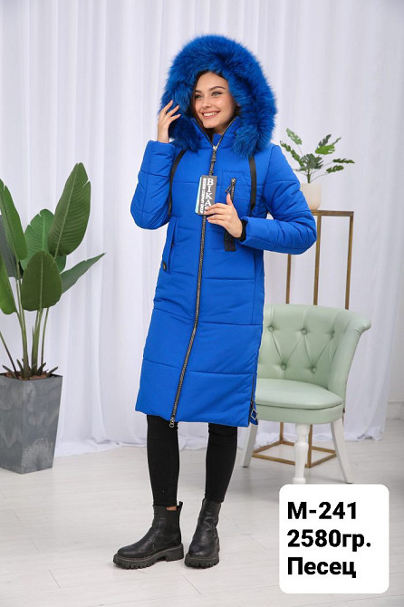 Довга зимова модна куртка з натуральним хутром. 44-58р. Київ - фото 9