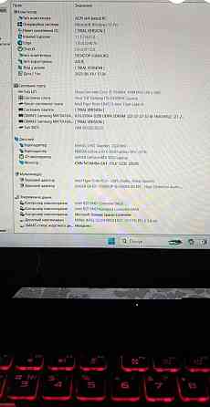 Игровой ноутбук ASUS TUF Gaming Киев