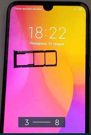 Телефон: Продам Redmi 7 Киев