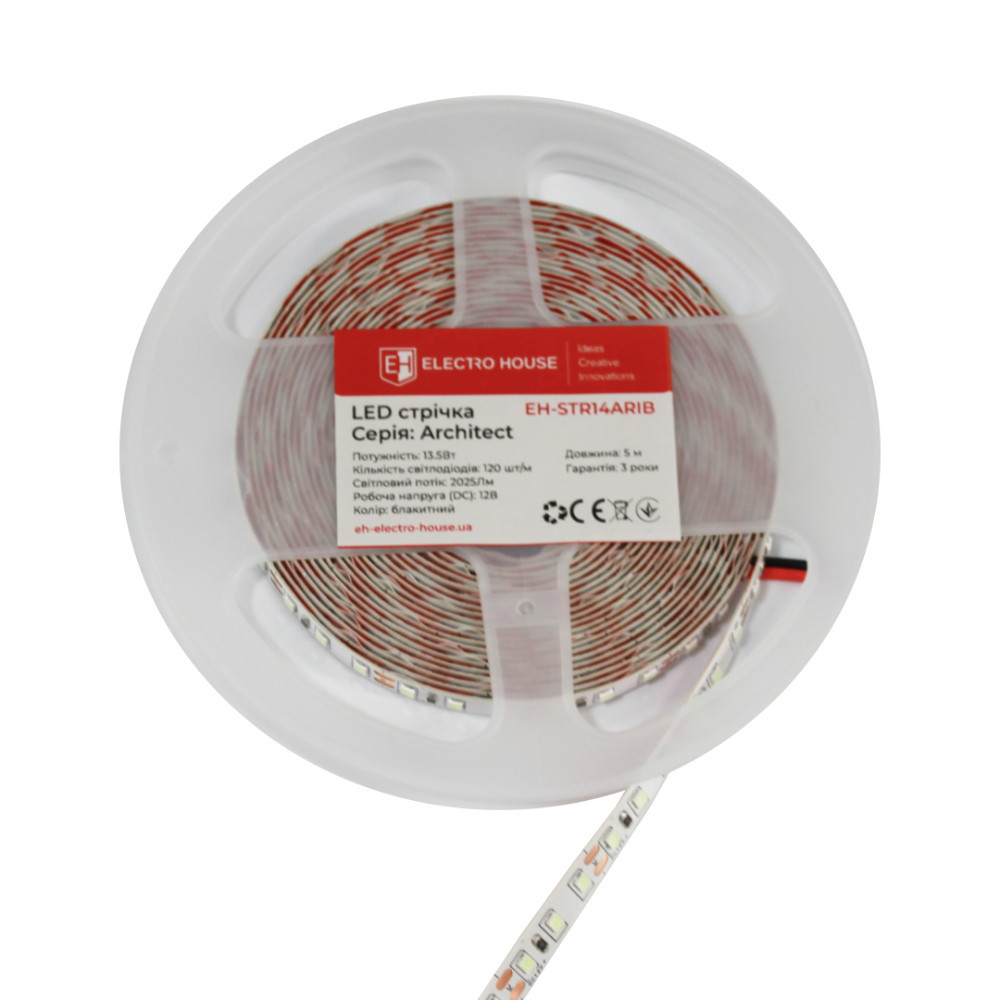 LED стрічка 13,5 Вт 12В блакитний, серія Architect, гарантія 3 роки Дніпро - фото 3