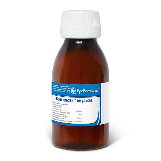 Бровальзен эмульсия 7.5% (100 мл), Бровафарма Винница