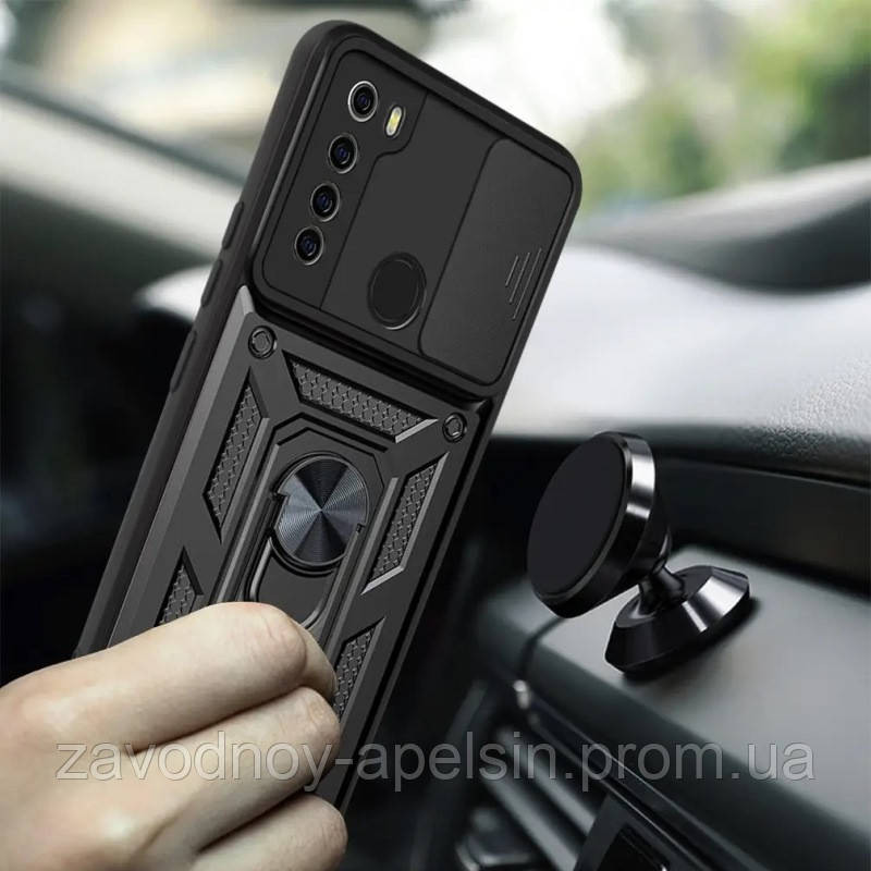 Xiaomi Poco M6 Pro 4G Протиударний чохол Шторка+кільце Одеса - фото 2