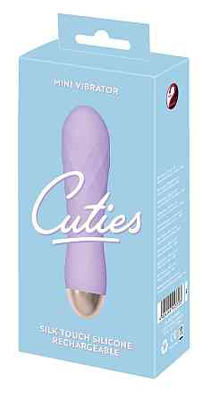 Фиолетовый мини-вибратор с необычной текстурой Cuties Mini Vibrator Sex Aura Киев