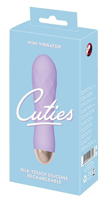 Фіолетовий мінівібратор із незвичайною текстурою Cuties Mini Vibrator Sex Aura Київ - фото 1