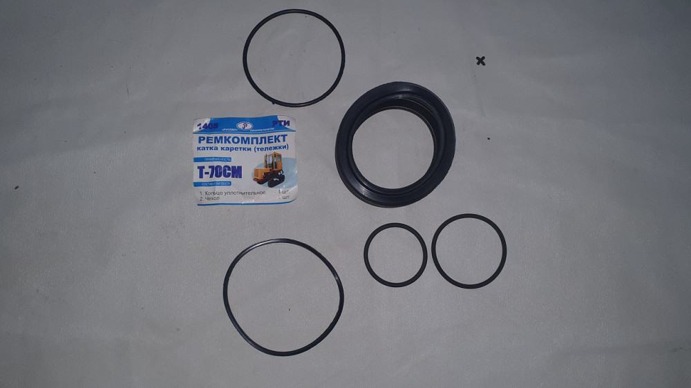 Ремкомплект котка каретки (візки) Т-70СМ. Руслан. Харків - фото 1