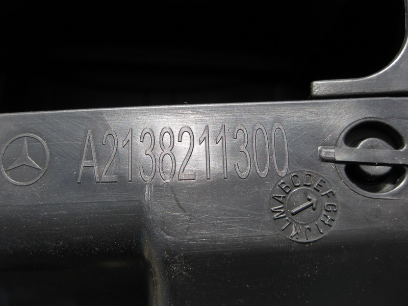 Mercedes-Benz  A2578211200 Кабельний канал лівий уздовж порога E-Class W213 Одеса - фото 10