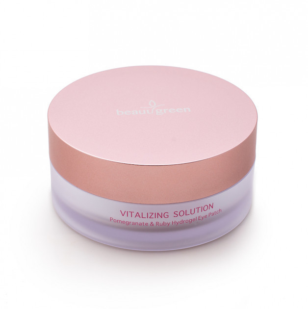 Гидрогелевые патчи стандартного размера Pomegranate and Ruby Hydrogel Eye Patch BeauuGreen 60 шт Киев - изображение 2