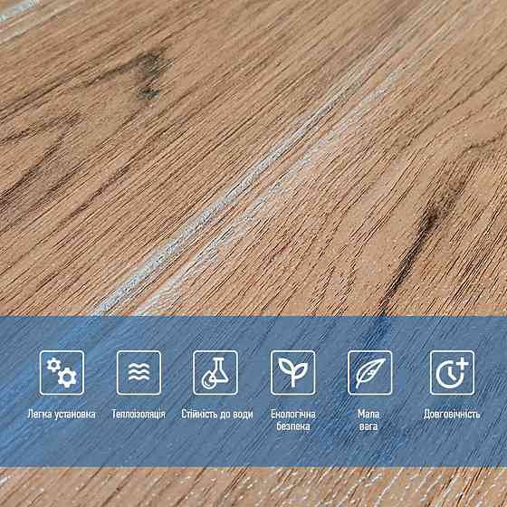 Самоклеющаяся 3D панель под светлый дуб 2800х700х3мм SW-00001770 Киев