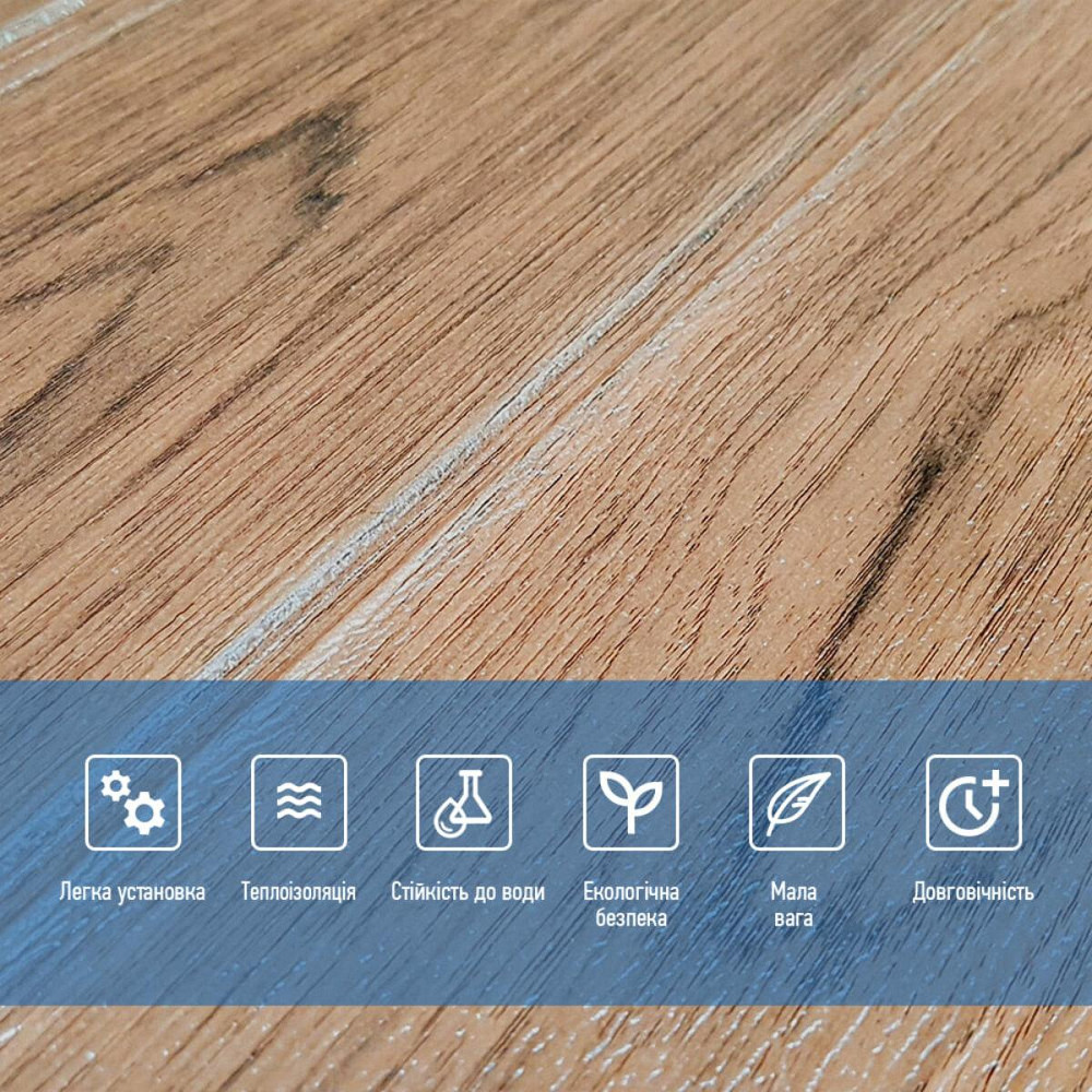 Самоклеющаяся 3D панель под светлый дуб 2800х700х3мм SW-00001770 Киев - изображение 5