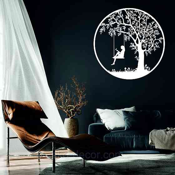 Декоративное настенное Панно «Качеля», Декор на стену 90*90 см, Белый Киев