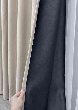 Комплект штор VR-Textil Блекаут двосторонній Scandi № 1904ш Бежевий 100х270 см 2 шт (31-998) Київ