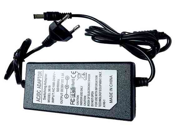 Зарядное устройство 36V DC36.0V 1.9A CH-001 ТМ TATA Киев