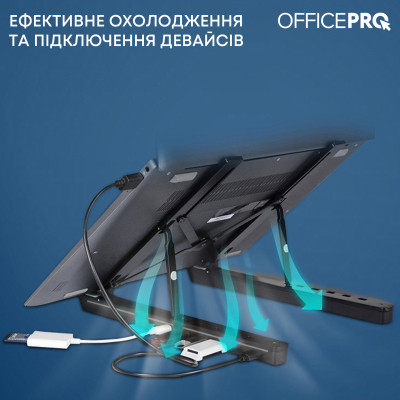 Підставка до ноутбука OfficePro LS320HUB Black (LS320HUB) Вінниця - фото 11