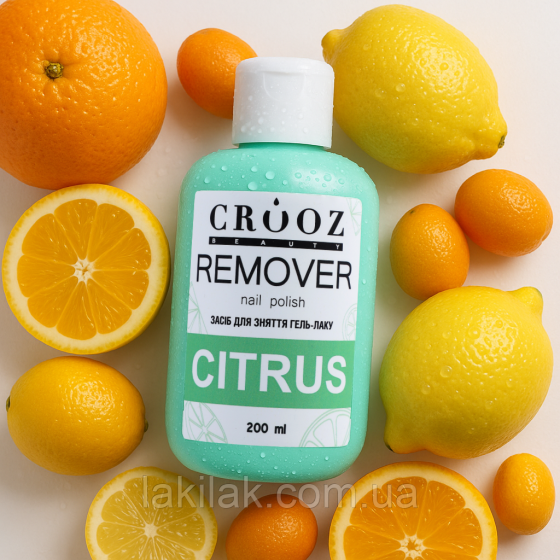 Засіб для зняття гель-лаку Crooz Remover nail polish Citrus 200мл Херсон