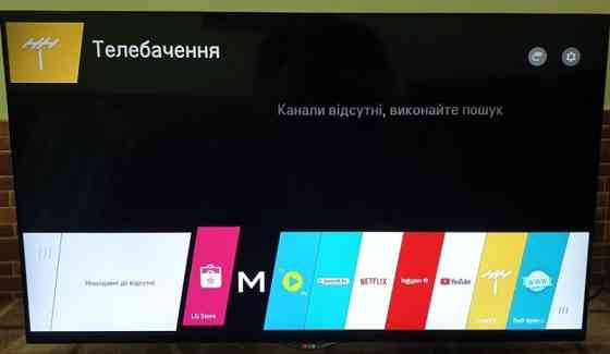 Телевизор: LG 49