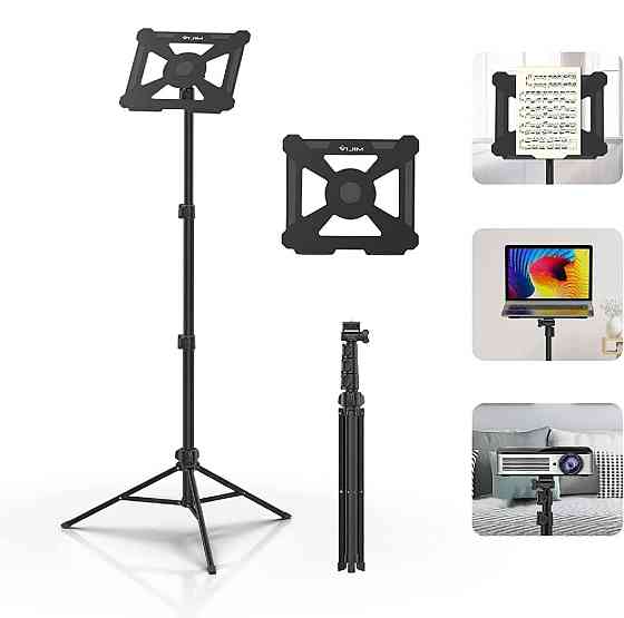 Штатив Ulanzi LT-01 Multifunction Music Stand (UV-2683 LT-01) (UV-2683) Київ