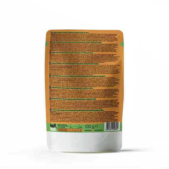 Корм влажный Half&Half для стерилизованных кошек, кусочки с индейкой в желе в форме пауча, 100 г Винница