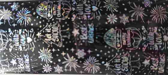 Фольга для нігтів 1 метр Нового року Київ