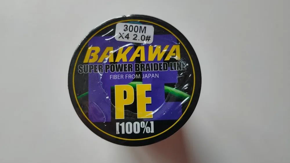 Шнур рибальський плетений на 12.7 кг 300 метрів Київ - фото 1