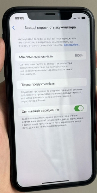 Смартфон: iPhone 11 128Gb. Black Neverlock. Киев - изображение 3