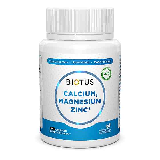 Кальцій, магній, цинк з вітаміном D3 (Calcium Magnesium Zinc) 60 капсул Київ