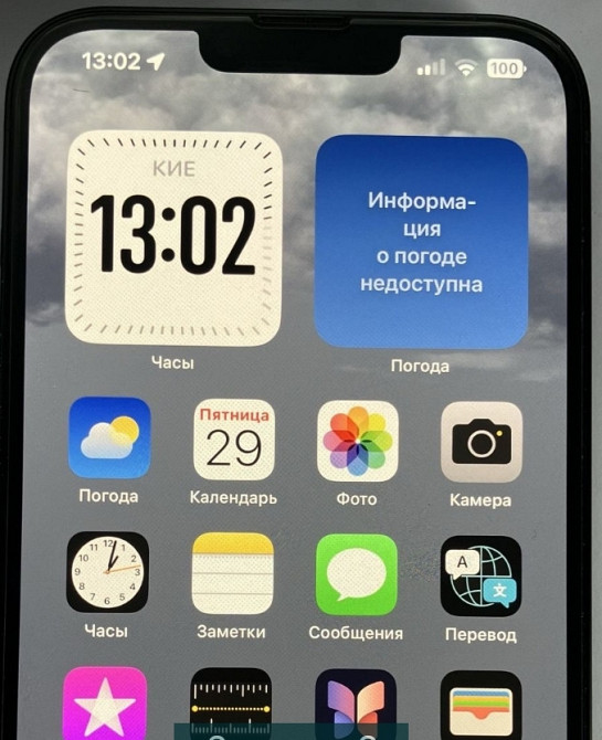 Айфон iPhone 14 Plus 128Gb. Київ - фото 8