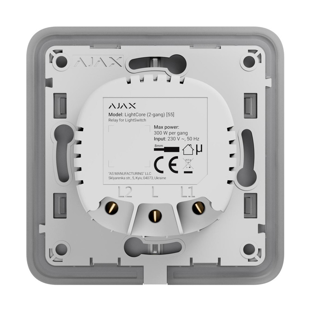 Реле Ajax LightCore (2-gang) для двоклавішного вимикача Київ - фото 5
