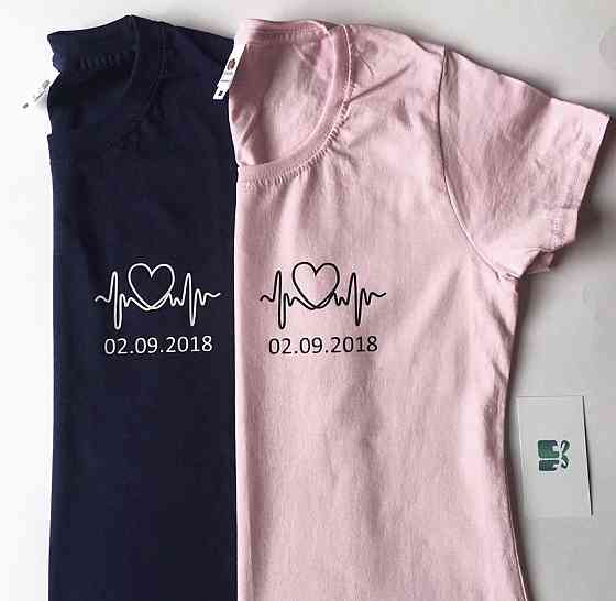Парні футболки для хлопця та дівчини з персональними датами під серцем Чернівці