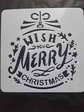 Трафарет новогодний на окно 15 на 15 см серый Киев