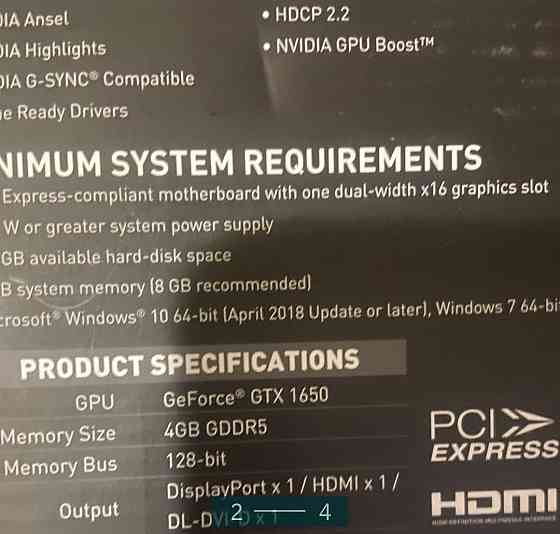 Видеокарта: GTX 1650. Киев