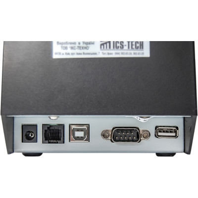 Фіскальний реєстратор ІКС ІКС-E07 з індикатором клієнта IKC-РКІ-2х16-DB mini (ІКС-E07-РКІ2-2х16DB-Black) Вінниця - фото 3