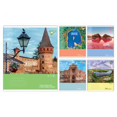 Зошит Yes Ukraine travel А5 48 аркушів лінія (767999) Вінниця