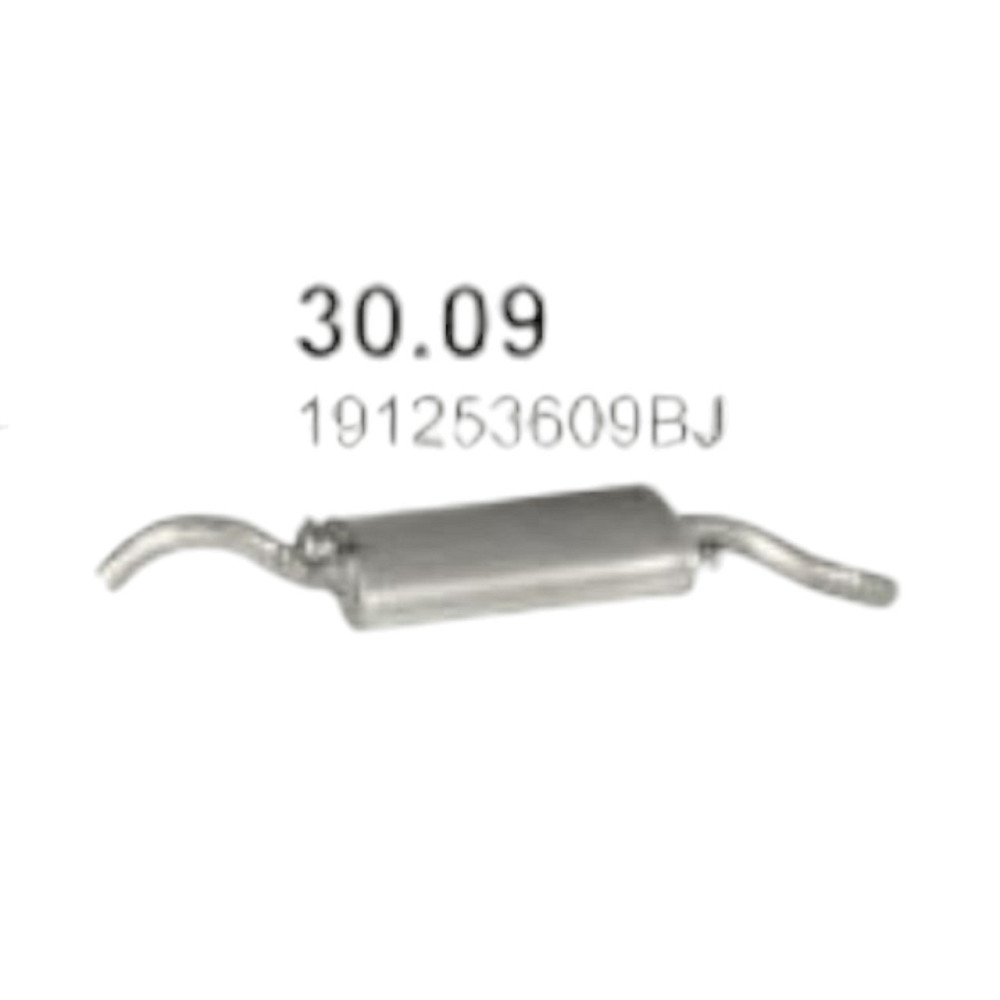 Глушник Гольф II Фольцваген Мукачево - фото 1