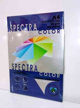 Папір ксероксний кольоровий "Spectra" A4 80г/м 100арк Cobalt 42A темно-синій 16.6712/16.4206, шт Київ