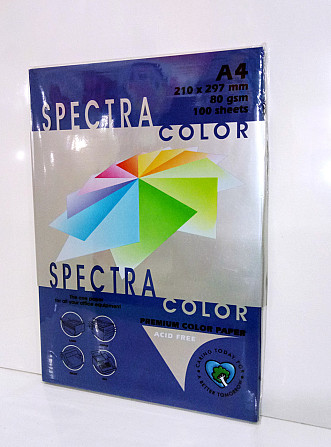 Папір ксероксний кольоровий "Spectra" A4 80г/м 100арк Cobalt 42A темно-синій 16.6712/16.4206, шт Київ - фото 1