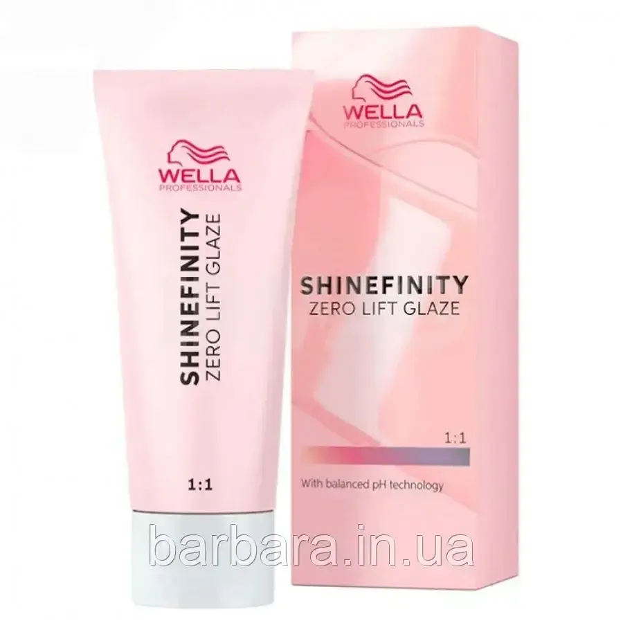 Краска для волос  Wella Shinefinity  (всі відтінки в асортименті) 010/6 лавандовий спалах Київ - фото 1