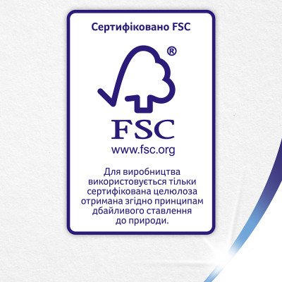 Туалетний папір Zewa Exclusive Ultra Soft 4 шари 4 рулони (7322541188546) Вінниця - фото 6