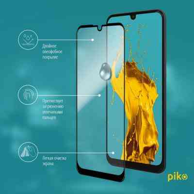 Пленка защитная Piko Full Glue Huawei Y6p (1283126501630) Винница