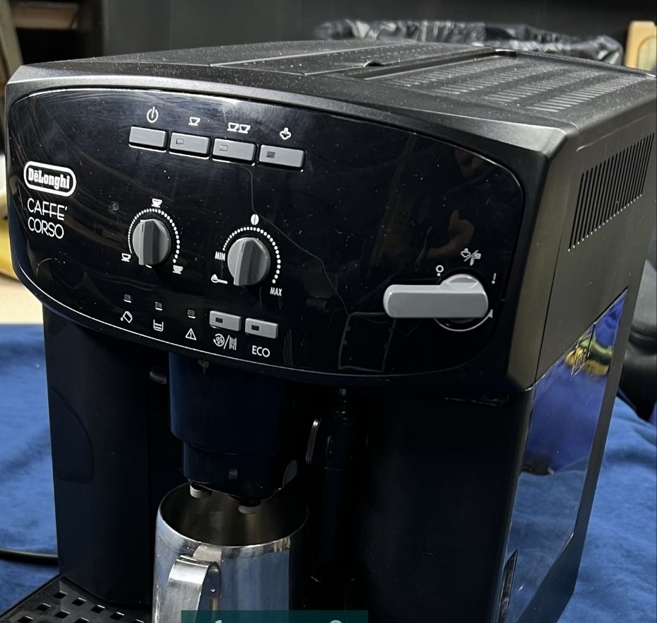 Кавомашина Delonghi Caffe Corso. Київ - фото 8