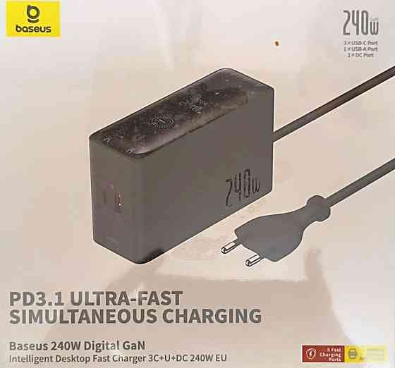 Зарядное устройство  Baseus 240 Вт DigitalGaN Desktop Fast Charger 3C+ Киев