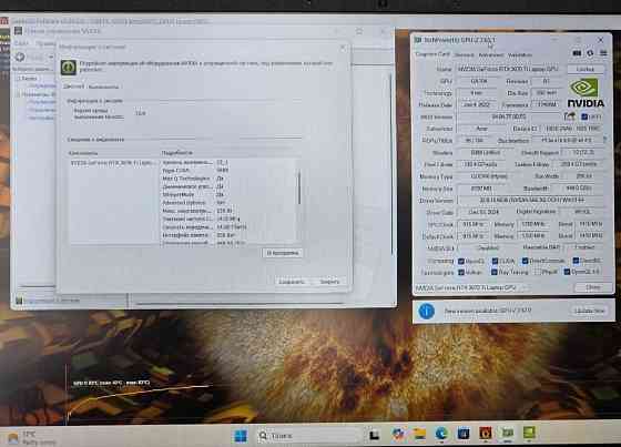 Ігровий Acer Nitro RTX 3070TI 150W! Core i5-12500h, 16gb, 512gb. Ідеал. Харків