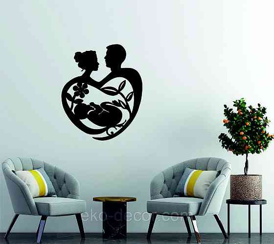 Декоративное настенное Панно «Маленькое счастье» Декор на стену 90*75 см, Черный Киев